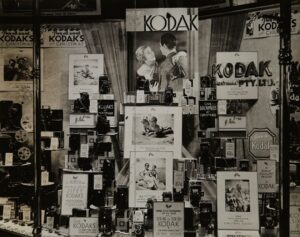 Photo Trophy display