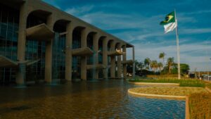Photo Government building